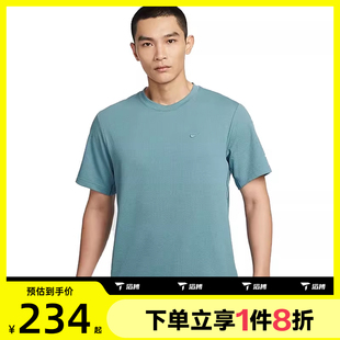 PRI運(yùn)動(dòng)休閑短袖 T恤HJ4044 006 滔搏NIKE耐克男子AS