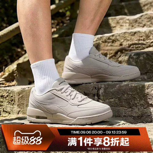 滔搏NIKE耐克男子AJ复古低帮百搭运动休闲鞋篮球鞋板鞋II3794-200