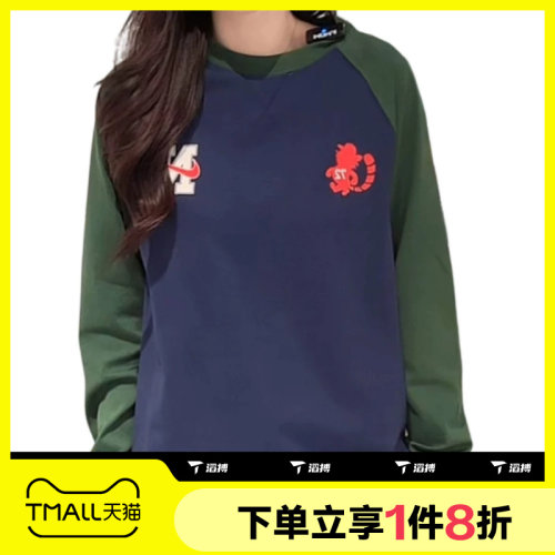 滔搏NIKE耐克大童B DF EMD  LS TOP运动休闲长袖T恤IZ5833-410