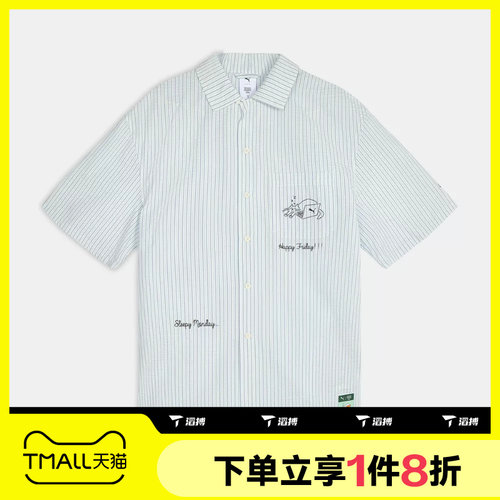 滔搏puma彪马男女运动休闲舒适短袖衬衫63898577
