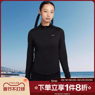 滔搏NIKE耐克女子半拉链针织长袖运动健身修身T恤HQ0500-010