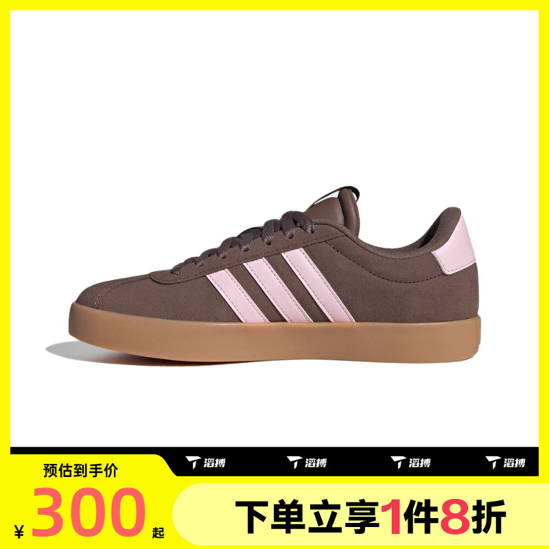 滔搏adidas阿迪达斯女鞋VL COURT 3.0SPW FTW-运动休闲鞋IH6516