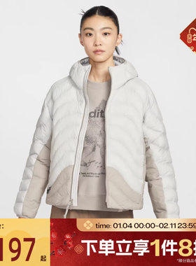 滔搏NIKE耐克女子运动休闲棉服外套HM9964-025