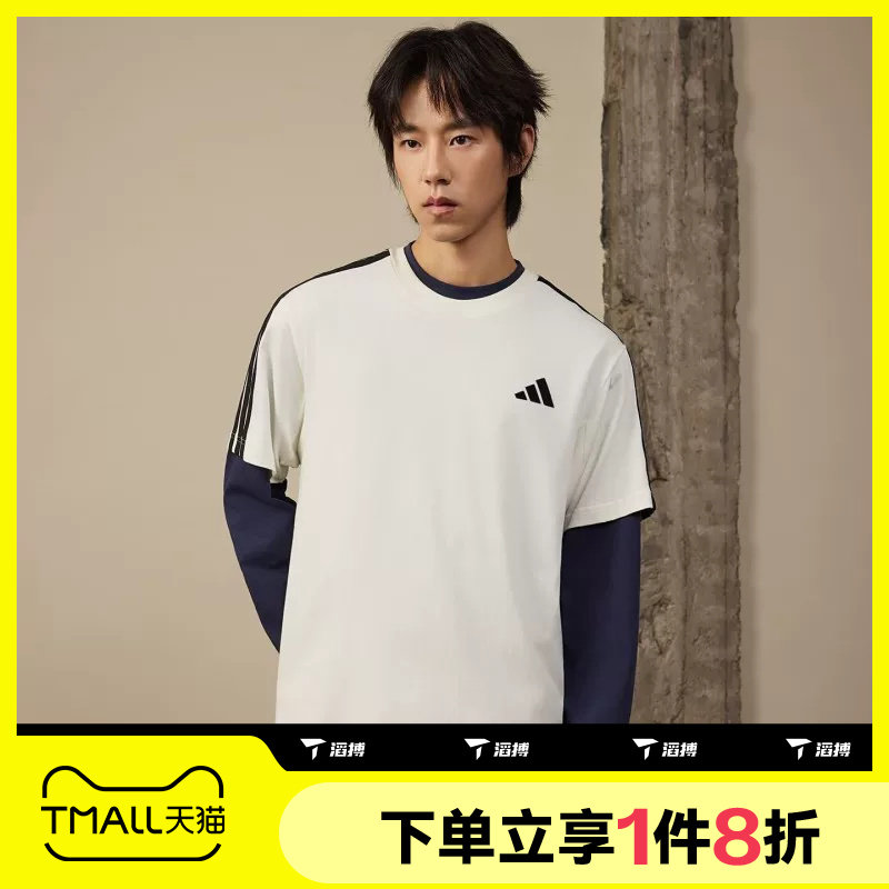 滔搏adidas阿迪达斯男子上衣宽松运动休闲短袖T恤KR2491 - 实物图