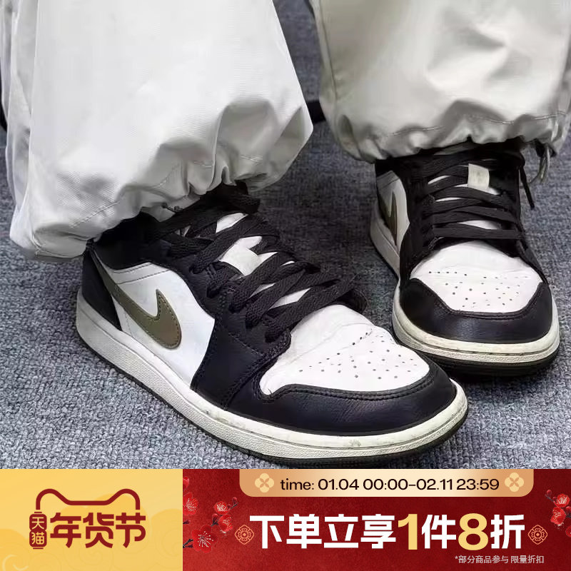滔搏NIKE耐克女子AIR JORDAN 1复古运动休闲鞋篮球鞋DC0774-200,运动鞋new,运动休闲鞋,淘宝优惠券,粉丝福利购,淘宝优惠卷