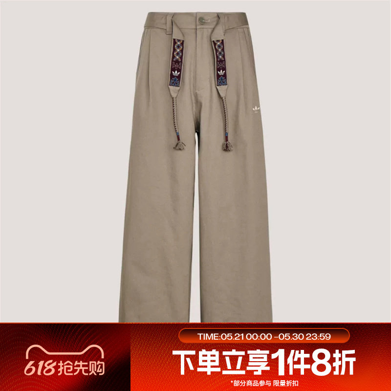 滔搏adidas阿迪达斯三叶草男子TOUR PANT运动休闲长裤KW5668