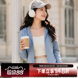 滔搏NIKE耐克女子运动休闲舒适夹克外套IM8380-486