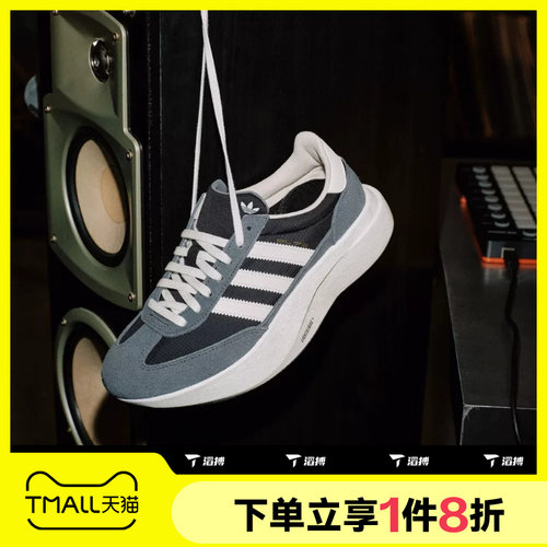 滔搏adidas阿迪达斯三叶草男女鞋SL72 PRO复古运动休闲鞋KK3072