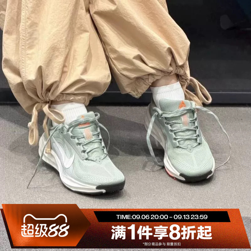 滔搏NIKE耐克女鞋ACG PEGASUS运动休闲训练跑步鞋HV8121-310图片