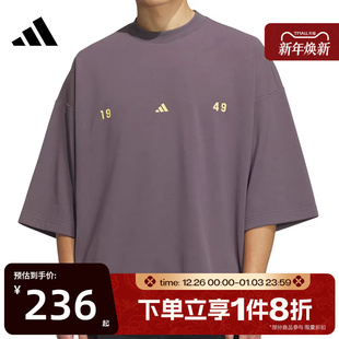 滔搏adidas阿迪达斯男子舒适半袖 T恤JL6068 运动休闲短袖