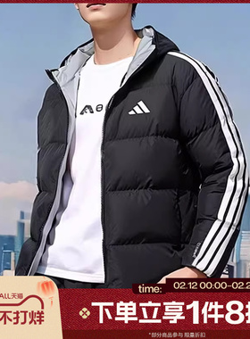滔搏adidas阿迪达斯男子运动休闲羽绒服双面穿连帽保暖外套KC2490