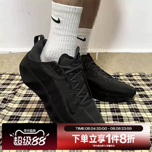 滔搏NIKE耐克男鞋AVA ROVER百搭时尚潮流运动休闲鞋DX4215-005