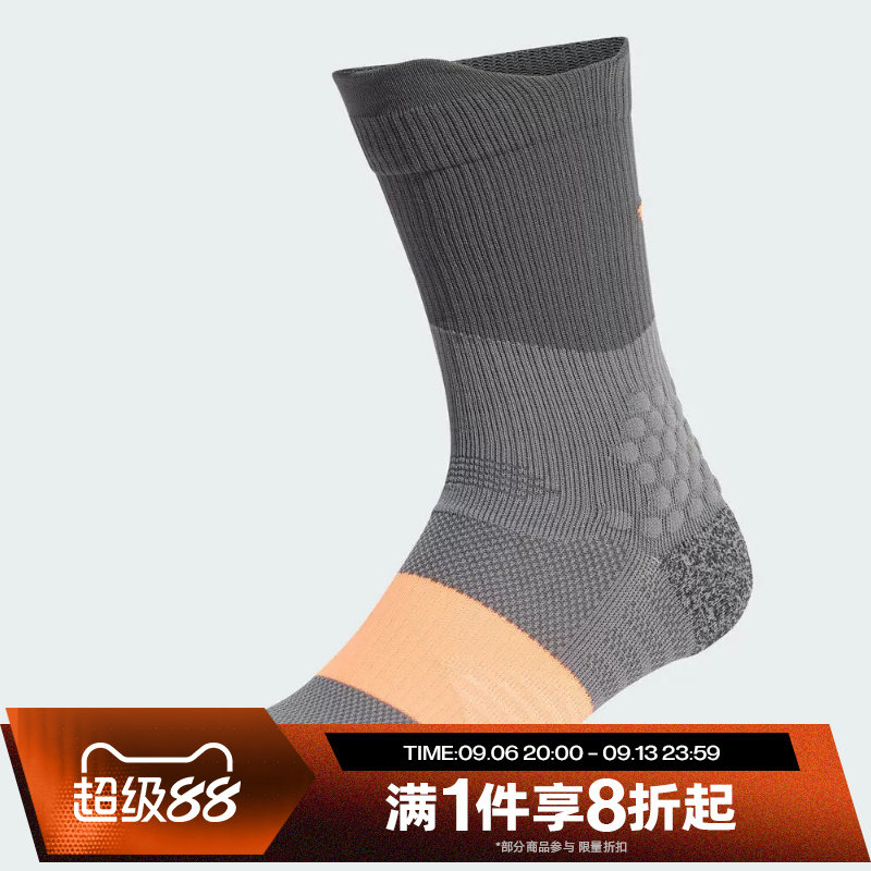 滔搏adidas阿迪达斯男女拼接一双装运动休闲袜子KD6991