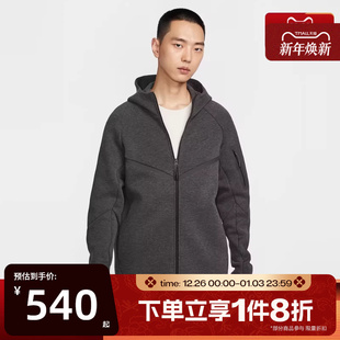 滔搏NIKE耐克男子运动服休闲跑步宽松连帽夹克训练外套HV0950 032