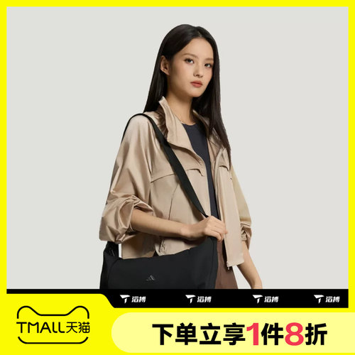 滔搏adidas阿迪达斯女子运动休闲实用可调节背带单肩斜挎包LF1691