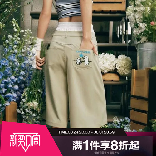 滔搏converse匡威女子运动舒适宽松休闲短裤WCK174-J3W