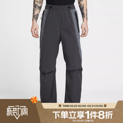 滔搏NIKE耐克男子梭织宽松运动休闲长裤IU7503-060