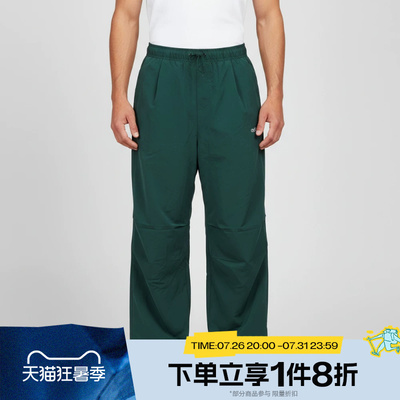 滔搏adidas阿迪达斯三叶草男子运动舒适休闲长裤KR2610