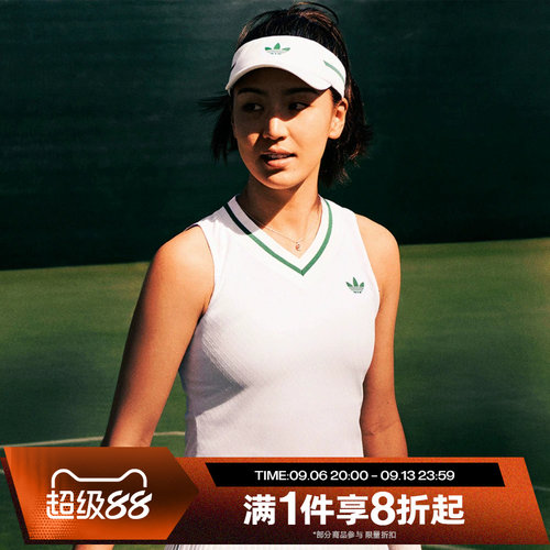 滔搏adidas阿迪达斯三叶草女子针织网球休闲运动背心马甲JM4737
