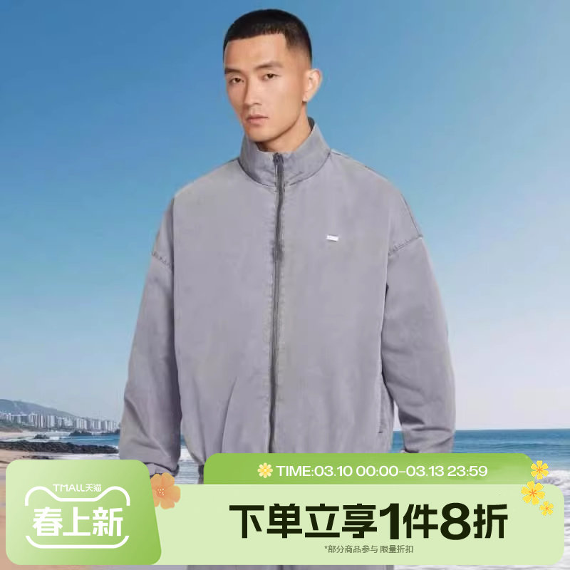 滔搏NIKE耐克男子运动健身夹克网眼梭织外套IF1549-010