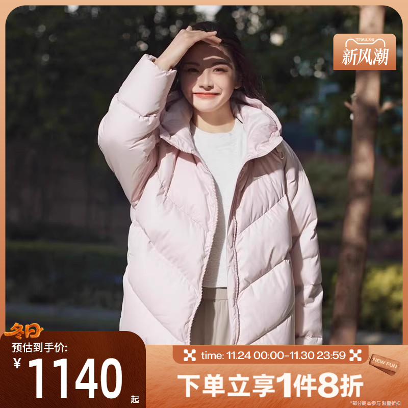 滔搏NIKE耐克女子连帽面包服运动休闲连帽保暖羽绒服HV5236-667