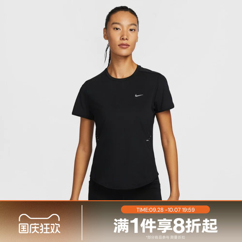 滔搏NIKE耐克女子针织短袖运动休闲舒适T恤HM9699-010