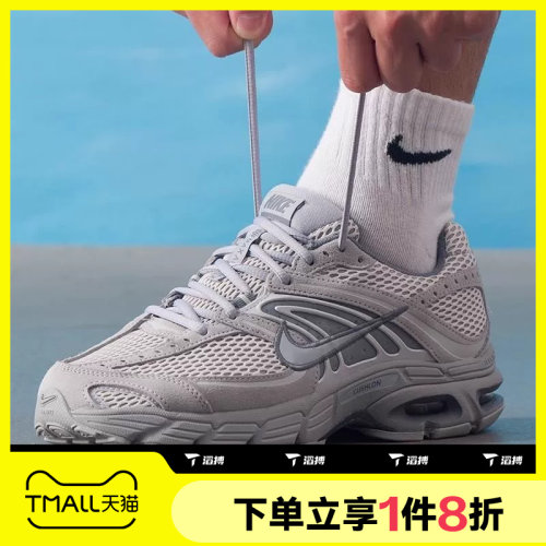 滔搏NIKE耐克男鞋AIR MAX MOTO 2K网面复古运动休闲鞋IQ4924-001