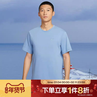 滔搏NIKE耐克男子AS M NK DF PRIMARY针织休闲短袖T恤DV9832-486