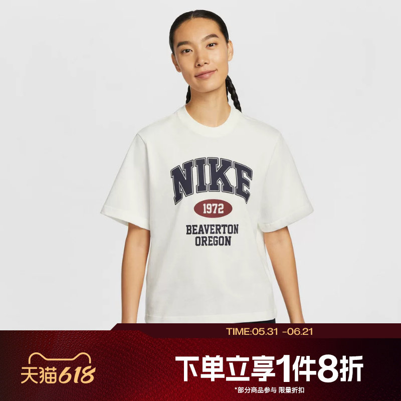 滔搏NIKE耐克女子宽松百搭印花运动休闲短袖T恤IH0825-133