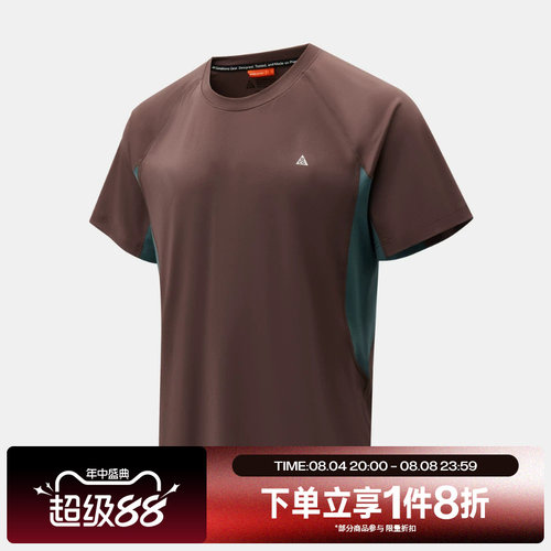 滔搏NIEK耐克男子运动休闲舒适短袖T恤IO1453-502