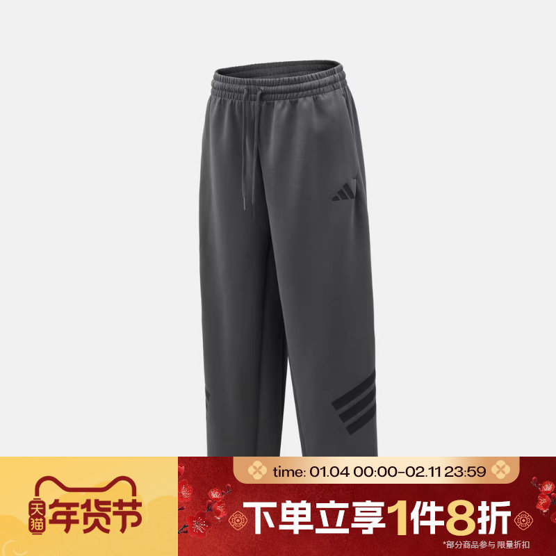 滔搏adidas阿迪达斯男子M FI 3S OHPT运动休闲长裤KD5201,运动服/休闲服装,运动长裤,淘宝优惠券,粉丝福利购,淘宝优惠卷