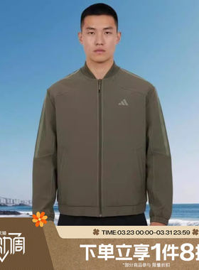滔搏adidas阿迪达斯男子TH WOV JKT2运动健身夹克外套KV5948