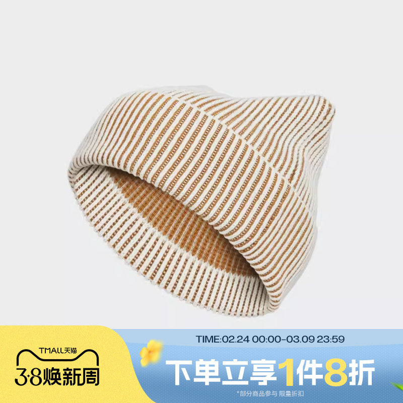 滔搏adidas阿迪达斯三叶草男女运动休闲针织帽无帽檐毛线帽IA8910