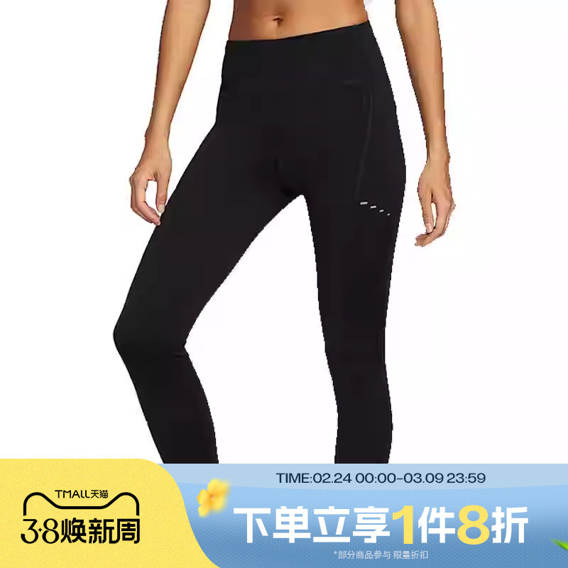 滔搏NIKE耐克女子 紧身健身裤瑜伽裤运动长裤HJ2253-010
