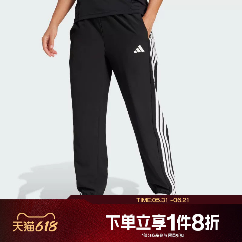 滔搏adidas阿迪达斯女子训练裤束脚裤运动休闲修身梭织长裤JI8313