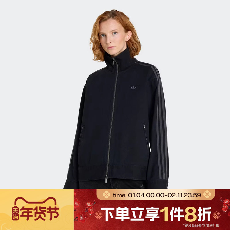 滔搏adidas阿迪达斯三叶草女子运动休闲梭织立领夹克外套KF2311,运动服/休闲服装,运动茄克/外套,淘宝优惠券,粉丝福利购,淘宝优惠卷