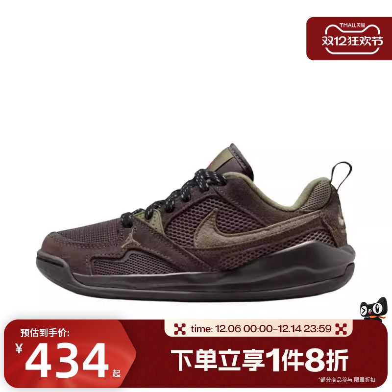 滔搏NIKE耐克大童鞋JORDAN ERA舒适百搭运动训练篮球鞋HQ0506-200