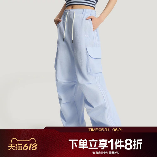 滔搏adidas阿迪达斯三叶草女子工装风运动舒适休闲长裤KT3059