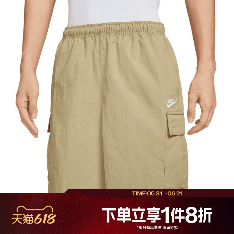 滔搏NIKE耐克男子休闲工装宽松运动中长裤短裤IH5048-297