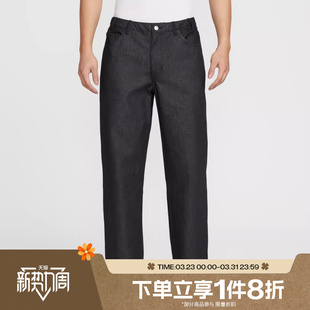 010 IB2993 滔搏NIKE耐克男子百搭宽松阔腿裤 梭织运动休闲长裤