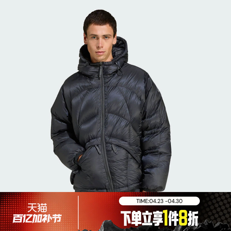 滔搏adidas阿迪达斯三叶草男子EQT JKT舒适运动休闲羽绒服JV7653