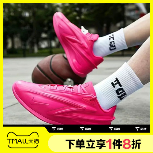 滔搏NIKE耐克男子KD19 EP运动训练篮球鞋IU5424-600