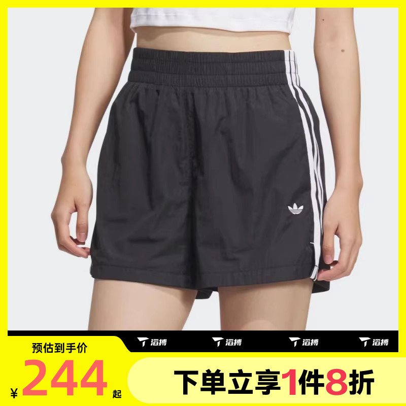 滔搏adidas阿迪达斯三叶草女子3SWVSHORT运动休闲短裤KF0319