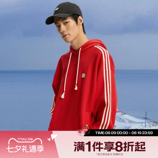 滔搏adidas阿迪达斯三叶草男运动休闲套头衫卫衣KT0646