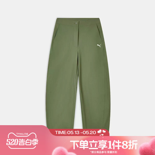 滔搏puma彪马女子运动舒适休闲长裤63940141
