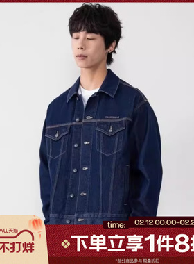 滔搏converse匡威男子经典工装风叠穿牛仔外套UCJ124-UHD