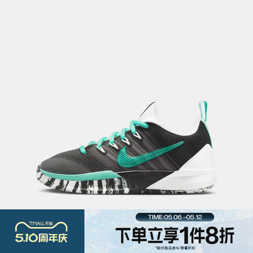 滔搏NIKE耐克大童SABRINA 3 (GS)运动休闲训练篮球鞋IB3088-004