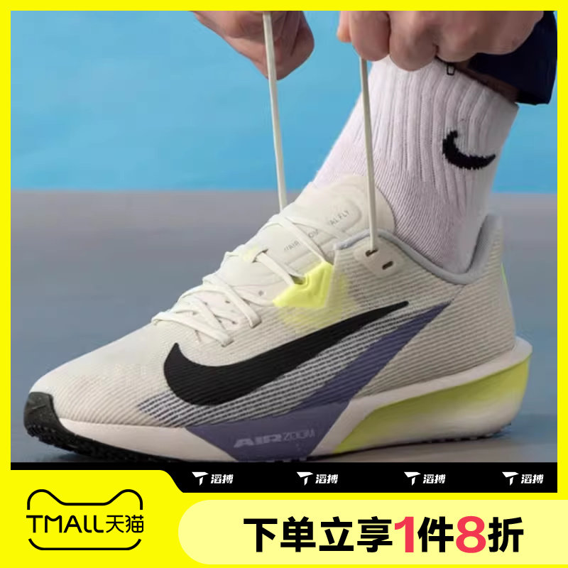 滔搏NIKE耐克男鞋AIR ZOOM RIVAL运动休闲训练跑步鞋FV6040-003