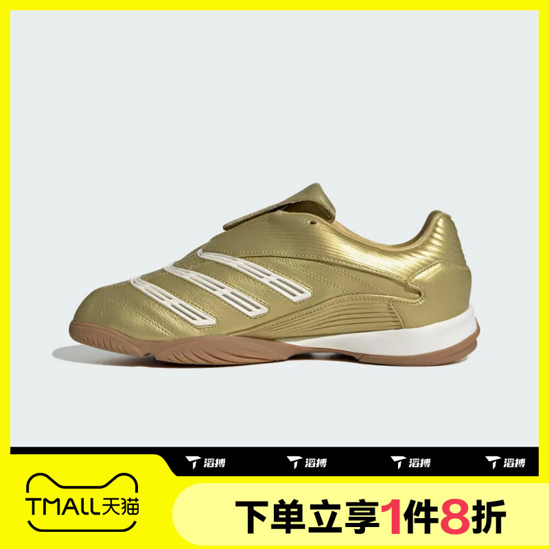 滔搏adidas阿迪达斯三叶草男女鞋PREDATOR经典运动休闲鞋IH7019 - 实物图