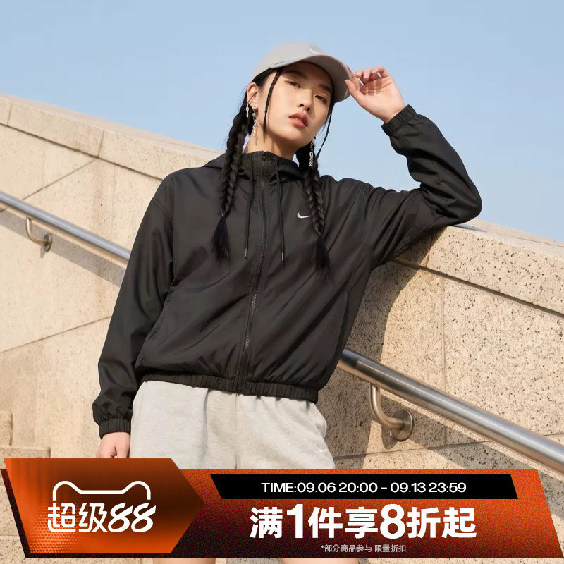 滔搏NIKE耐克女子运动舒适休闲夹克外套IM8162-010